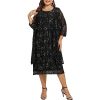Women's Plus Size 2 Piece Mother of The Bride Dress Formal Evening Jacket Set Mother Gifts Special Occasion Party Dresses